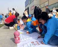 秦皇岛市抚宁区开展消防主题墙绘活动