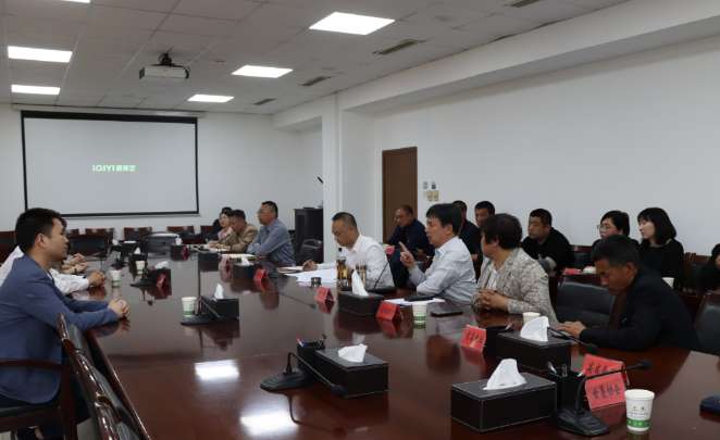 秦皇岛卢龙县甘薯产业产销对接会