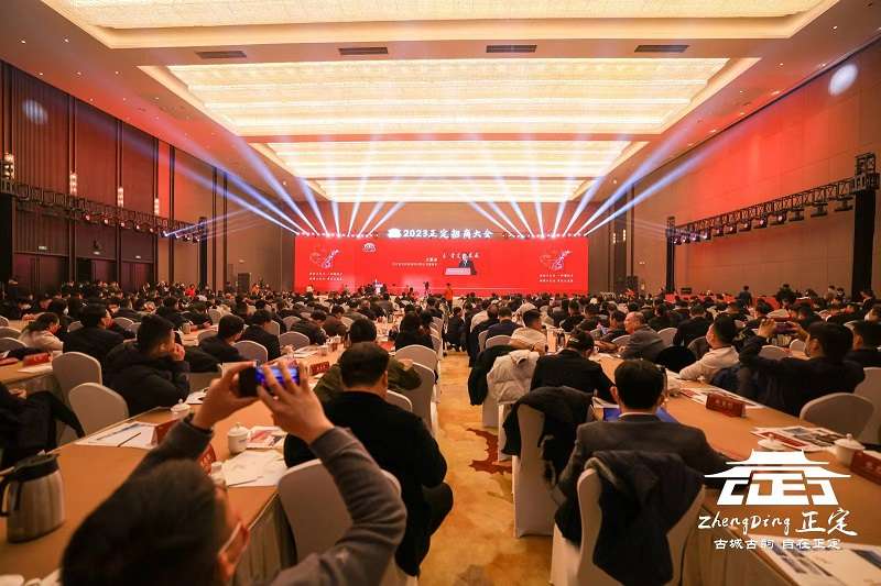 企业吹哨 门报到！正定出台鼓励企业家干事创业十条措施