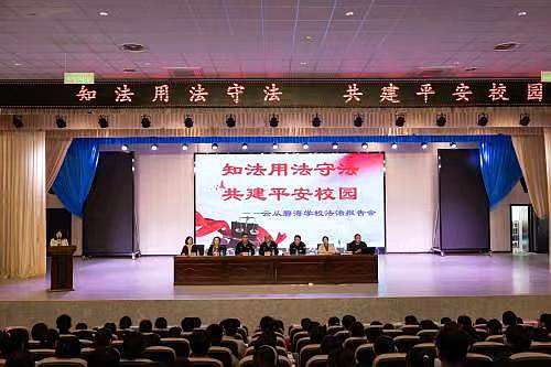 秦皇岛抚宁公安分抚宁镇派出所开展法治宣传进校园活动