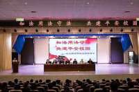 秦皇岛抚宁公安分抚宁镇派出所开展法治宣传进校园活动