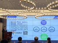 河北秦皇岛：打造全域旅游总入口 乐游秦皇平台升级版全新上线