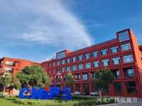 实现历史性突破！河北首个基础科学中心项目获批