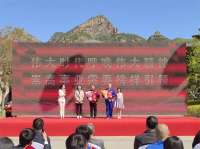 秦皇岛市总工会举行2023年庆祝“五一”国际劳动节活动