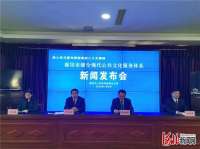 廊坊市持续健全公共文化服务体系