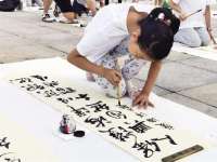 沧州：弘扬航海精神 传承航海文化