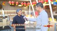 喜迎丨全面小康终圆梦 乡村振兴绘新图——河北认真贯彻“扎扎实实推进”重要指示纪实
