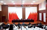 秦皇岛市北戴河新区“双百日”环境整治行动署会