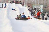 河北廊坊香河县冰雪嘉年华点燃运动热情