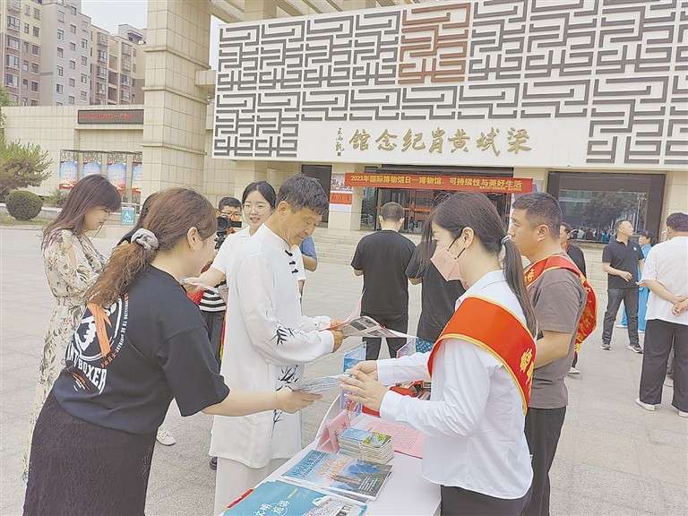 蠡县开展“国际博物馆日”主题宣传