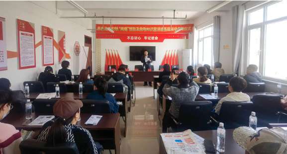 秦皇岛市区妇联多主题宣讲进基层