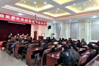 秦皇岛市北戴河新区加强诚信经营培训 营造放心消费环境