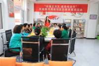 张家口阳原县西城镇河湾街社区：关护“一老一小” 织密民生保障网