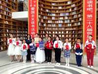 秦皇岛市抚宁区举办“传承优良家风 争做时代新人”演讲比赛