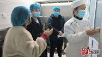 护航开学第一餐！石家庄裕华区开展学校食堂专项检查