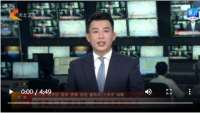 我爱的十年 | "香蕉王"樊金锁：新天地里新生活