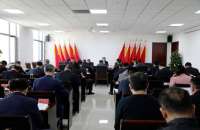 秦皇岛市北戴河新区创建全国文明城市推进会议