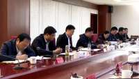 秦皇岛市昌黎县委全面依法治县会议