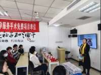 药具送到手心 服务温暖人心