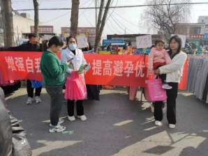 药具送到手心 服务温暖人心