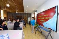 秦皇岛市北戴河区举办“感恩 颂母爱 传家风”主题宣讲活动
