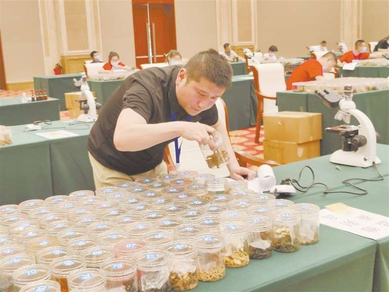 河北中药检验工决赛在安国市举行