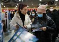 3680人次达成初步就业意向 固安县举办年后首场现场招聘会