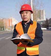 2023年河北“最美职工”齐明东：用满腔热忱诠释对公路事业的无限热爱