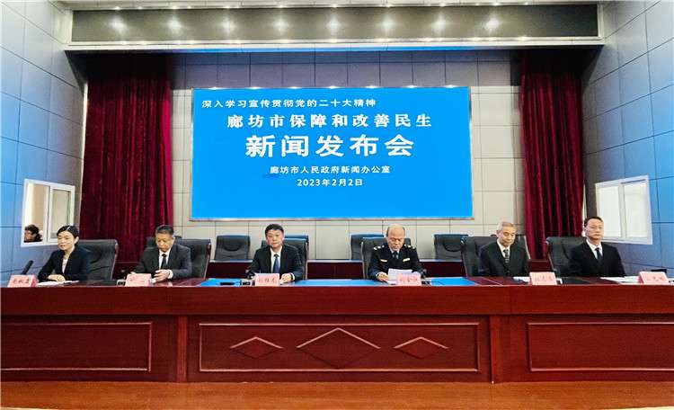 廊坊建成生活垃圾焚烧处理设施8座 日处理能力达8450吨