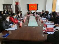 石家庄裕华区2023年度工作推进暨保险工作培训会