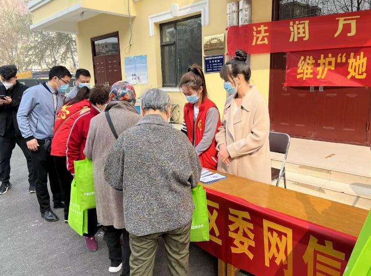 石家庄裕华区委网信办开展文明实践志愿服务活动