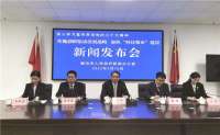十年科技创新驱动廊坊高质量发展