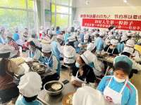 秦皇岛区第一中学举办首届劳动技能赛