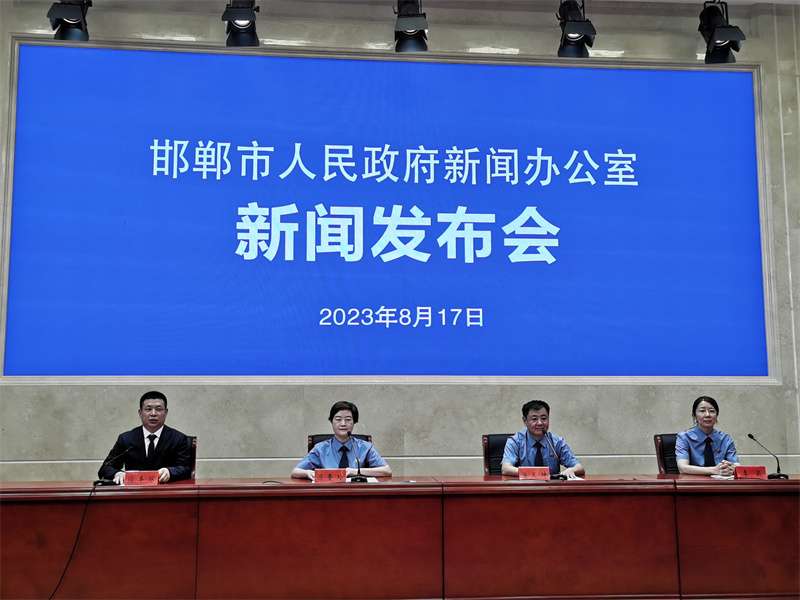邯郸市检察机关持续强化生态环境司法保护
