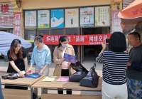 秦皇岛市北戴河区牛头崖镇开展主题宣传活动