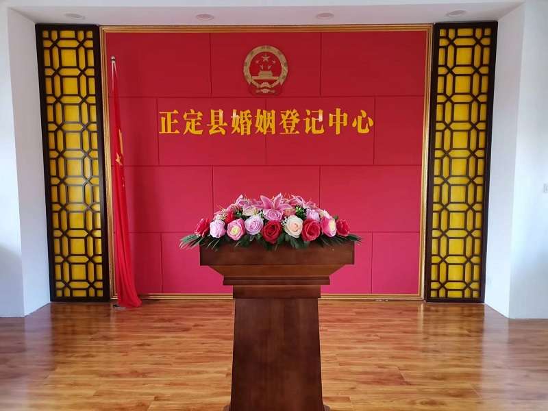 石家庄正定县民政扎实推进婚俗