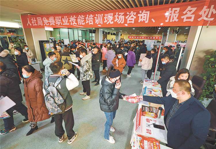 固安：新年“薪”机遇