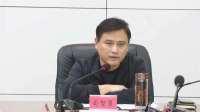 新乐市计划生育家庭意外伤害保险扩面工作会议