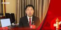 代表声音 | 唐笑宇：立足一线，“炼一炉好钢”