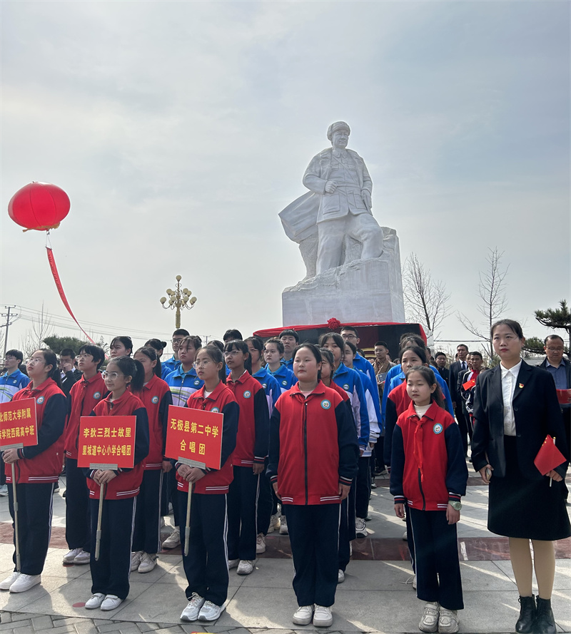 英雄之光丨李狄三烈士雕像在无极县落成