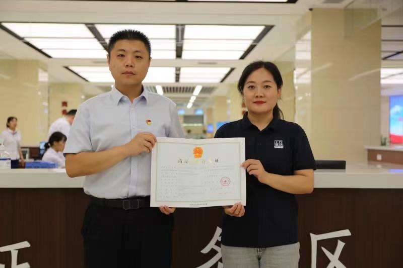 先证后验！保定颁发首张“先证后验”药品经营许可证