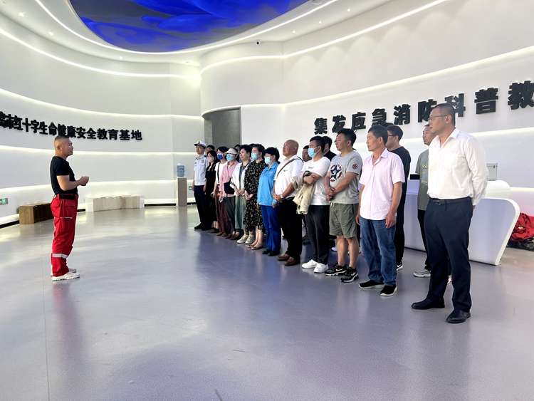 秦皇岛市北戴河区开展消防产品培训和“沉浸式”体验活动