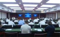 秦皇岛市海港区企业家座谈会