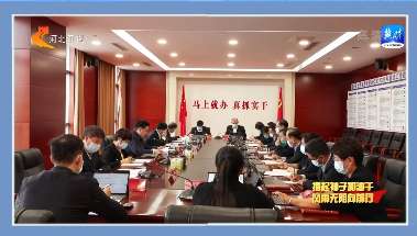 看时事 | 民生“小确幸”，让生活更美好