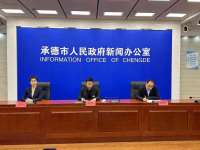 最新消息！河北1市计划11月1日供热，如遇特殊天气将随时启动