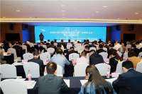 区协会陆港分会一届三次理事会在石家庄