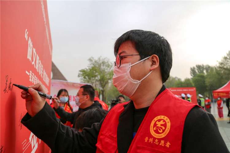 石家庄晋州：双争同心 文明同行