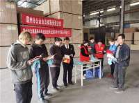 霸州市司法开展法律志愿服务惠企专项行动