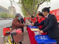石家庄市藁城区开展全民安全教育日宣传活动