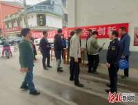 石家庄无极力开展知识产权宣传活动 促进企业创新发展